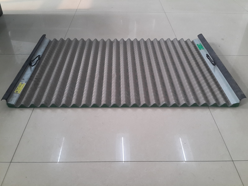 Wave Screen