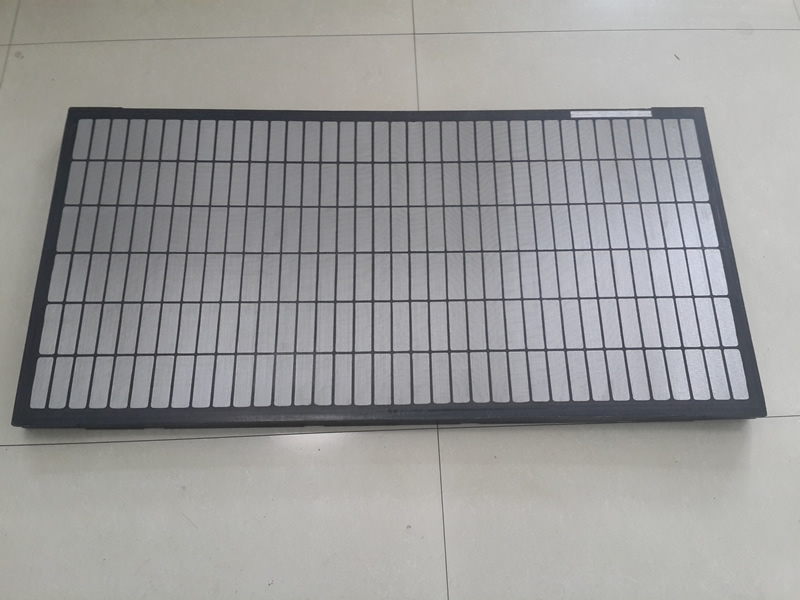 Composite Frame Screen